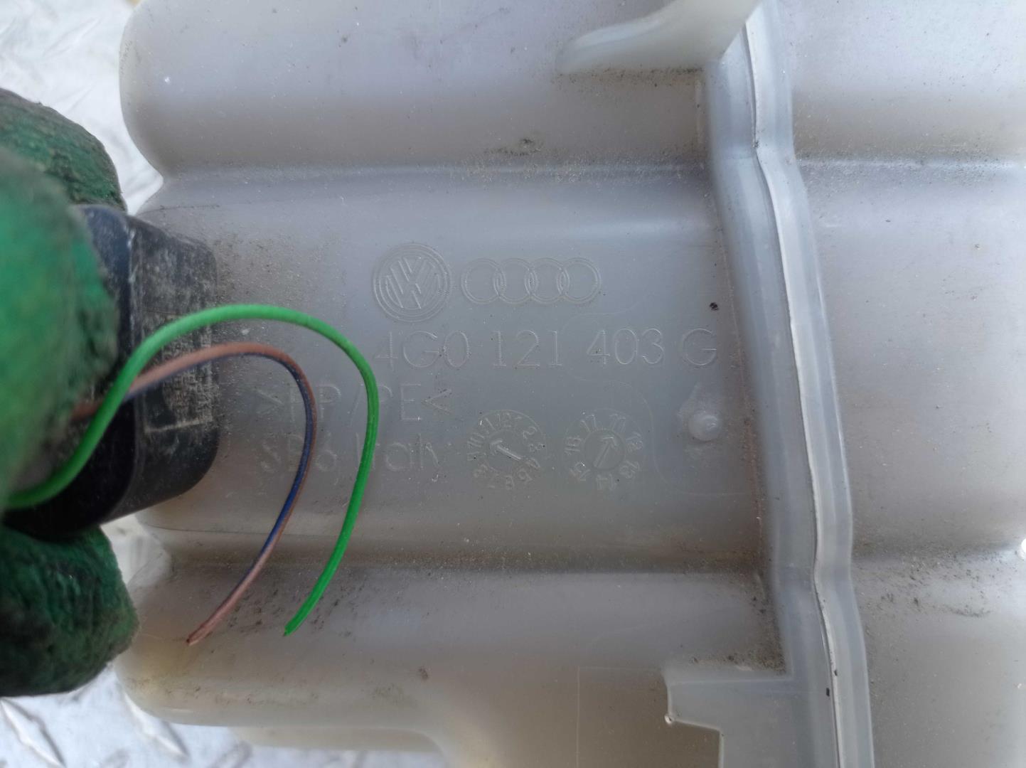 Бачок расширительный