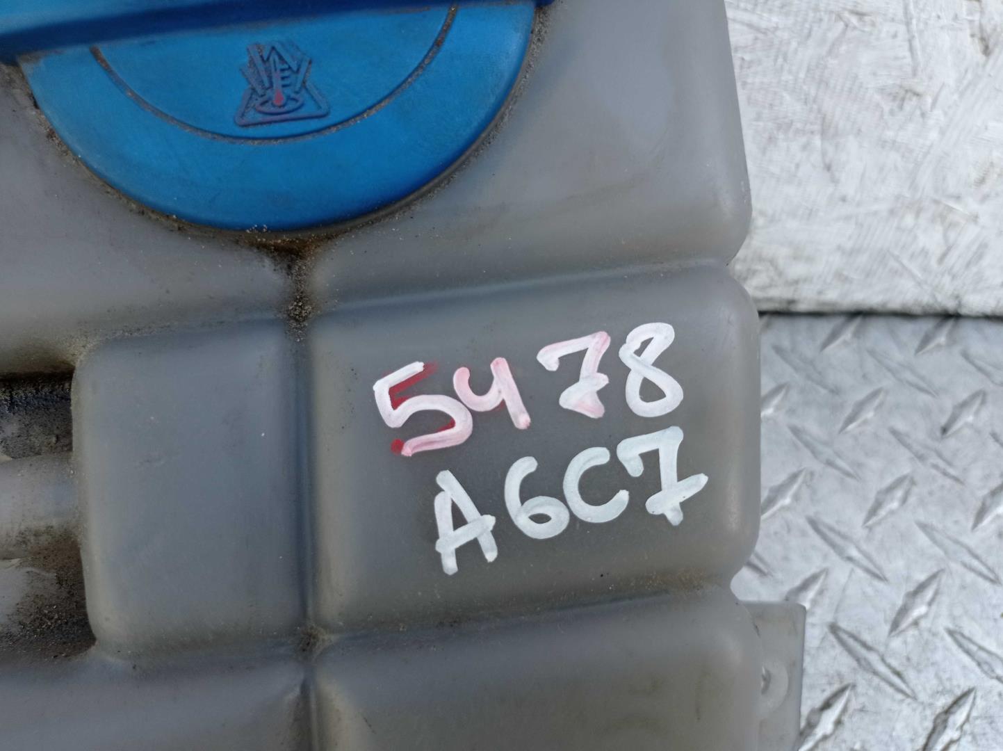 Бачок расширительный