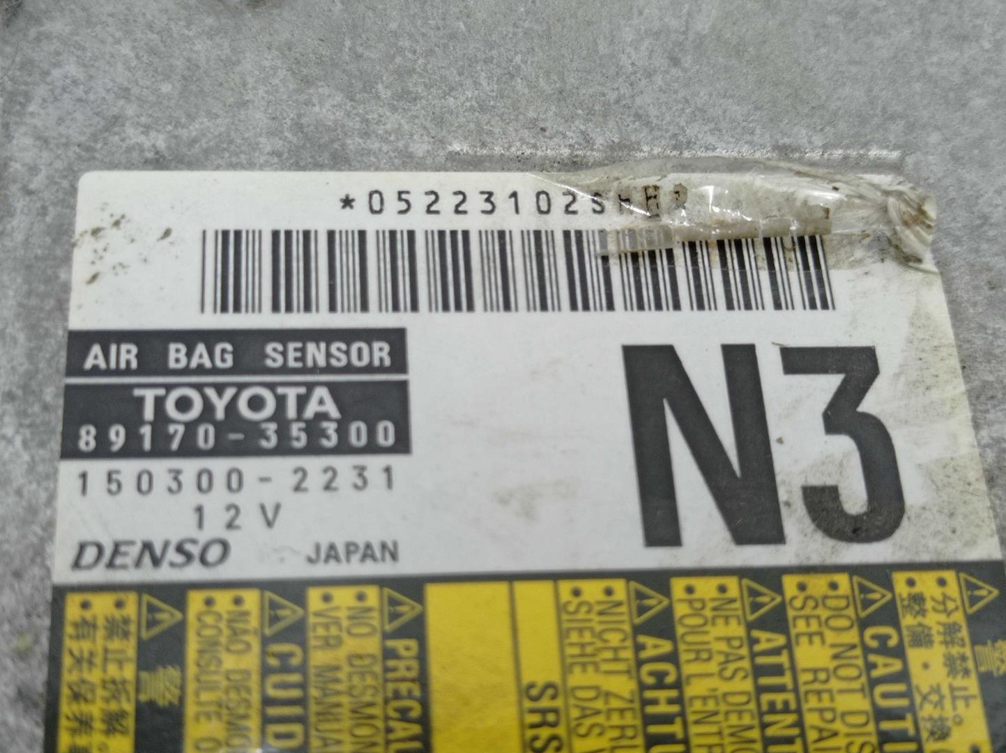 Блок управления подушек безопасности (AIR BAG)