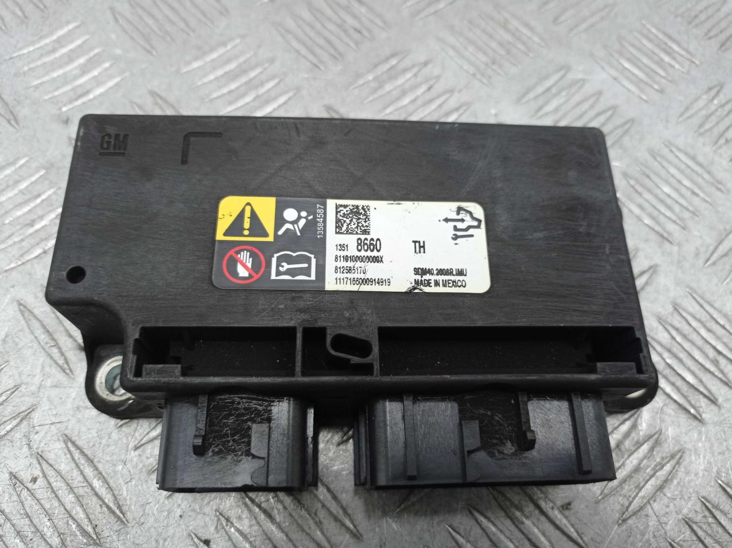 Блок управления подушек безопасности (AIR BAG)