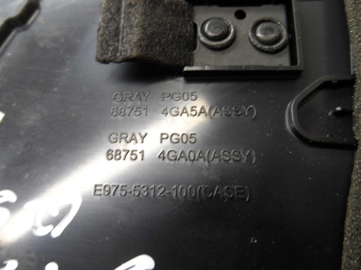 Дефлектор воздушный