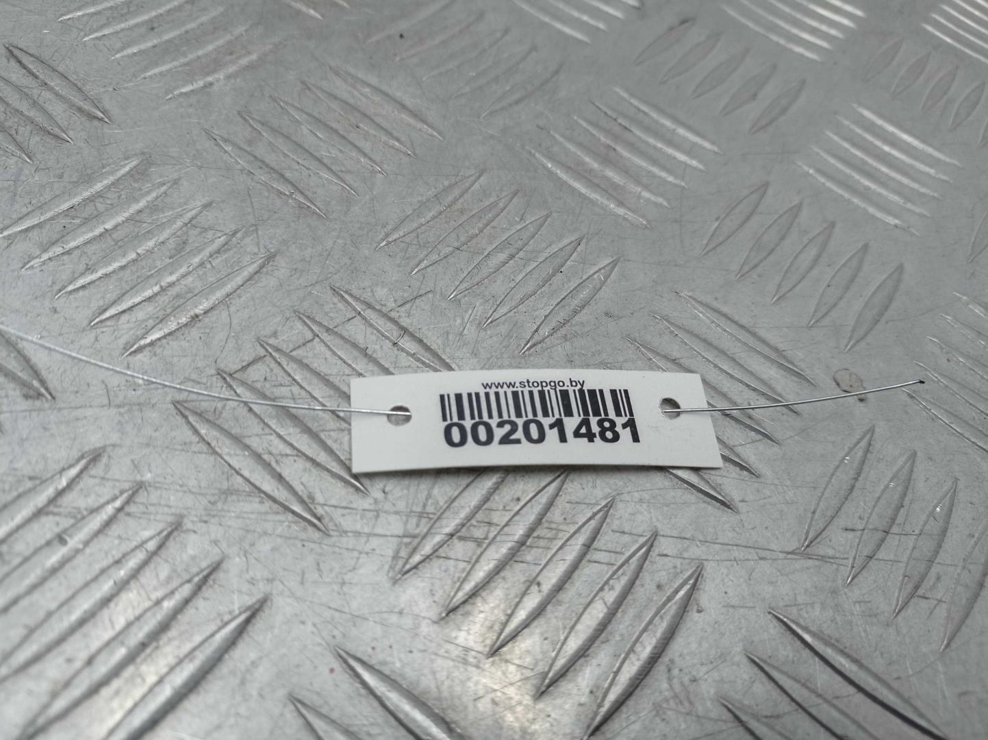 Сигнал звуковой