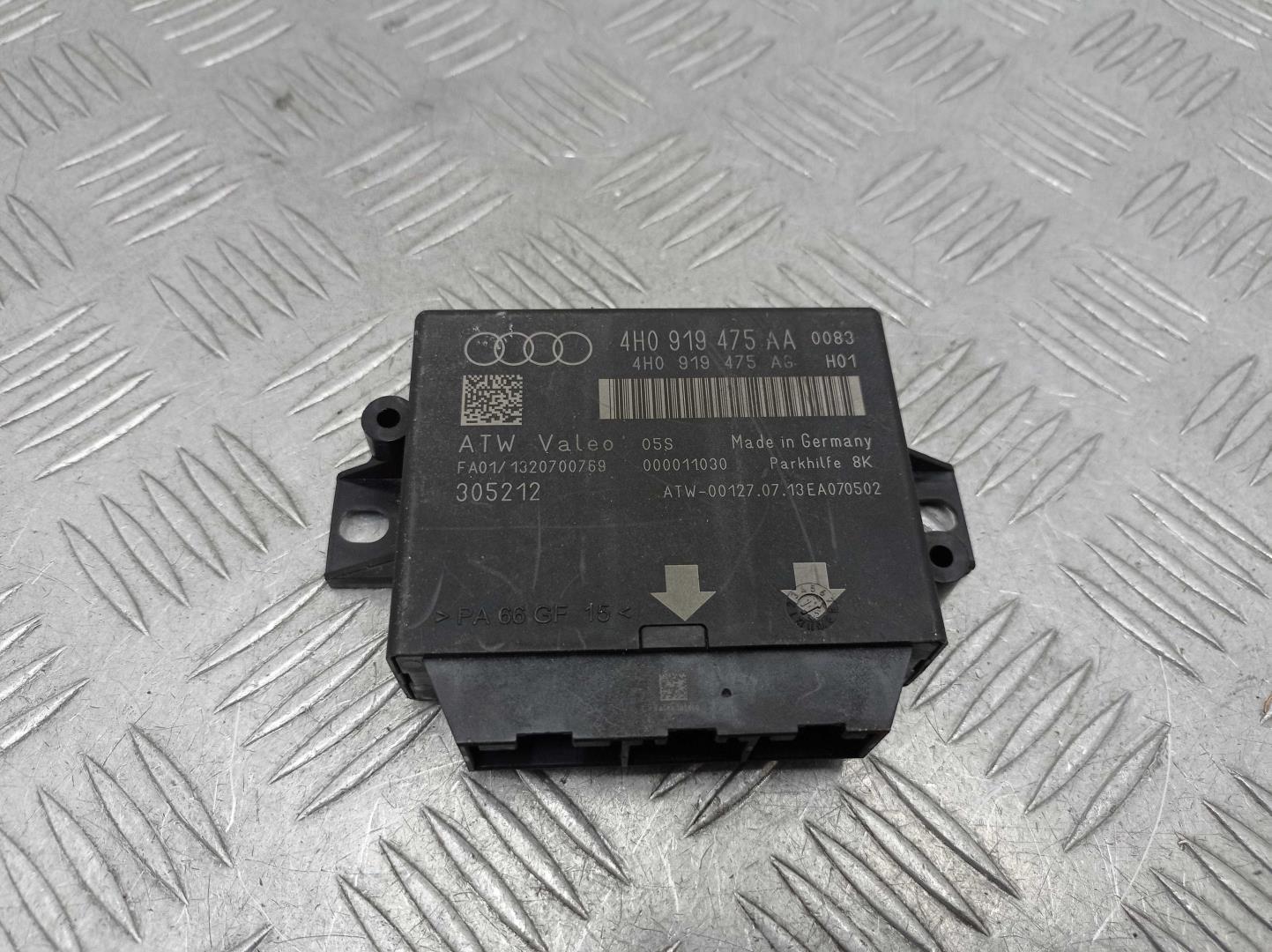 Блок управления парктрониками