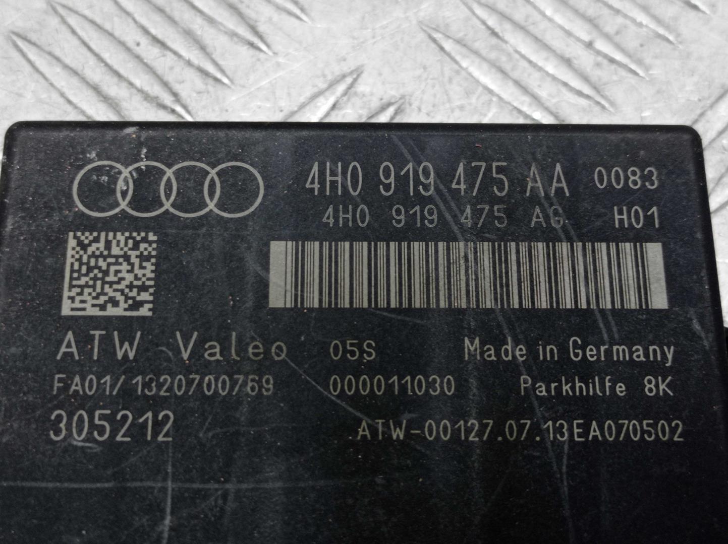 Блок управления парктрониками