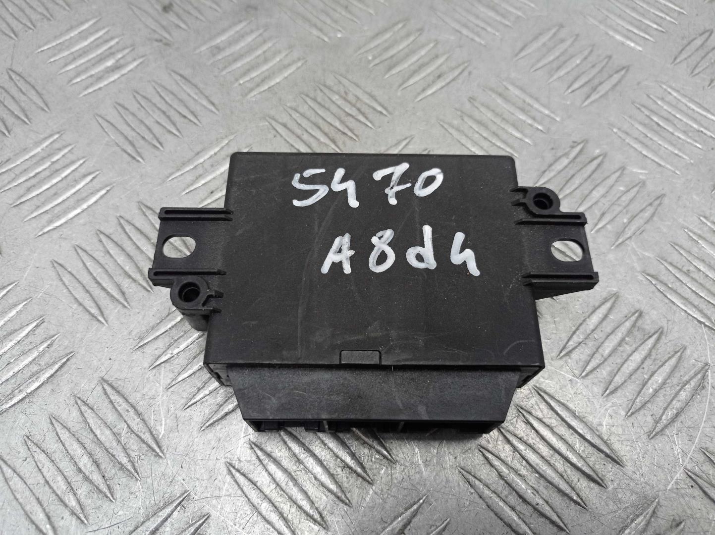 Блок управления парктрониками