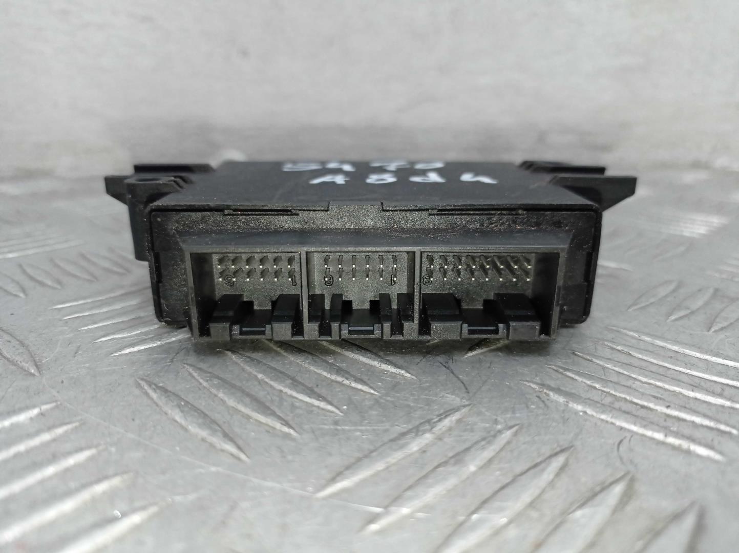 Блок управления парктрониками