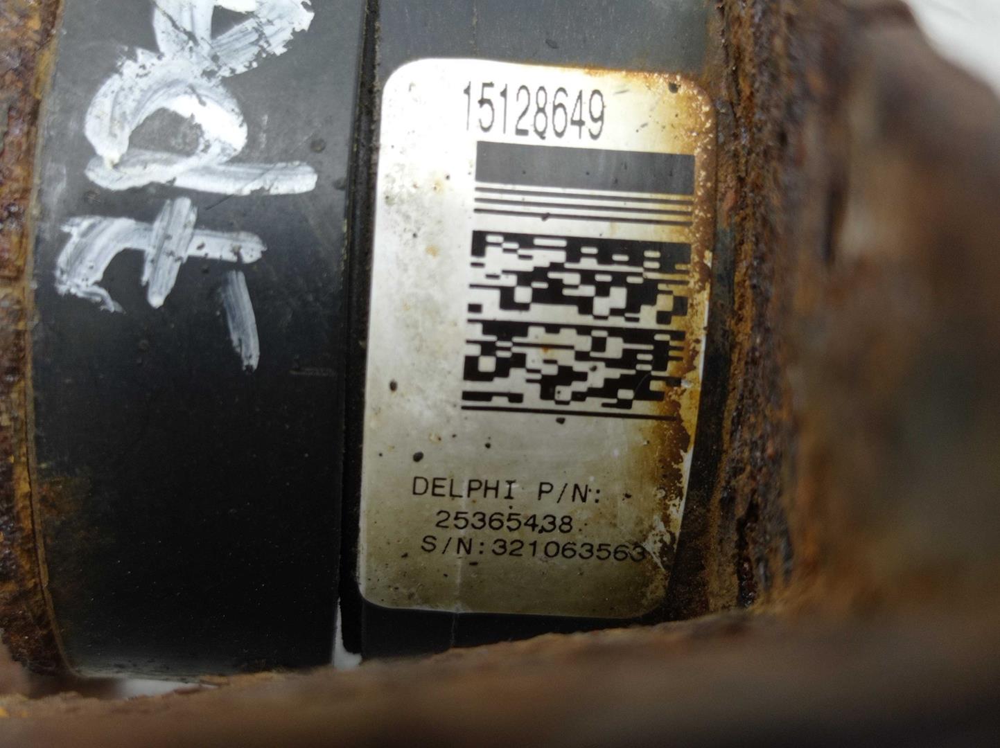 Датчик регулировки дорож. просвета