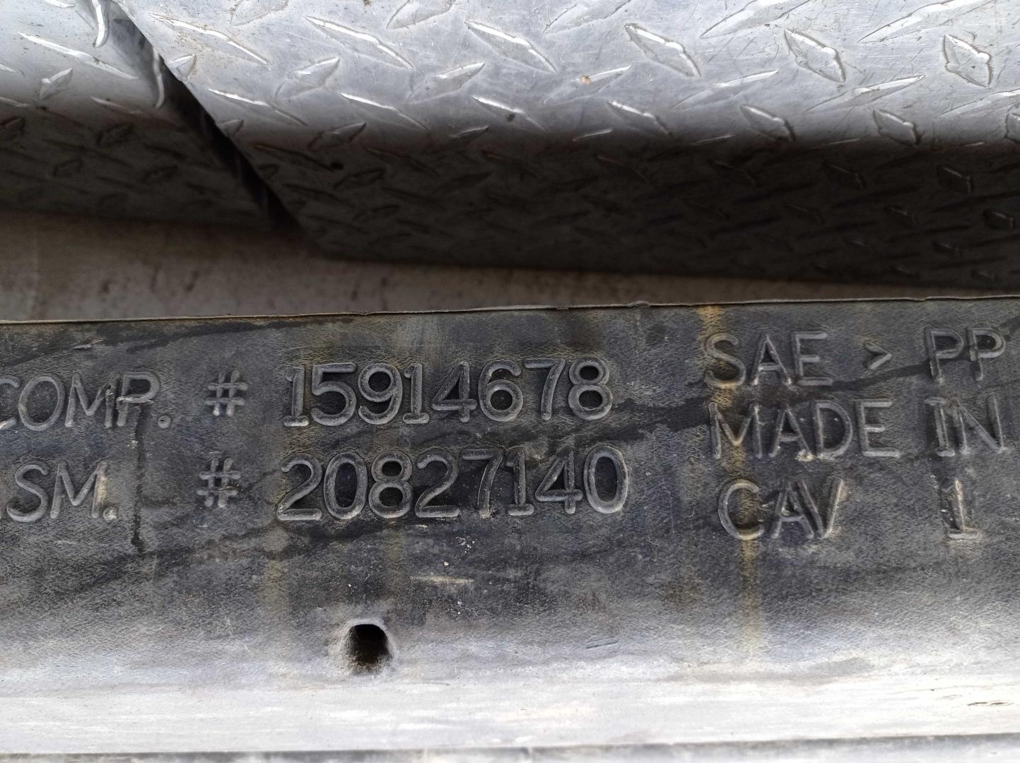 Подножка левая