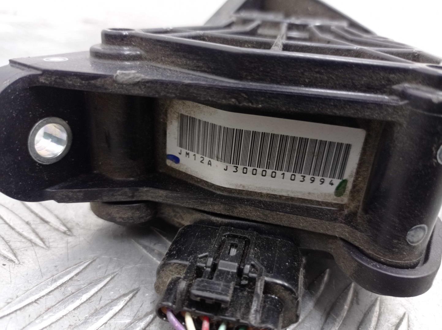 Педаль газа