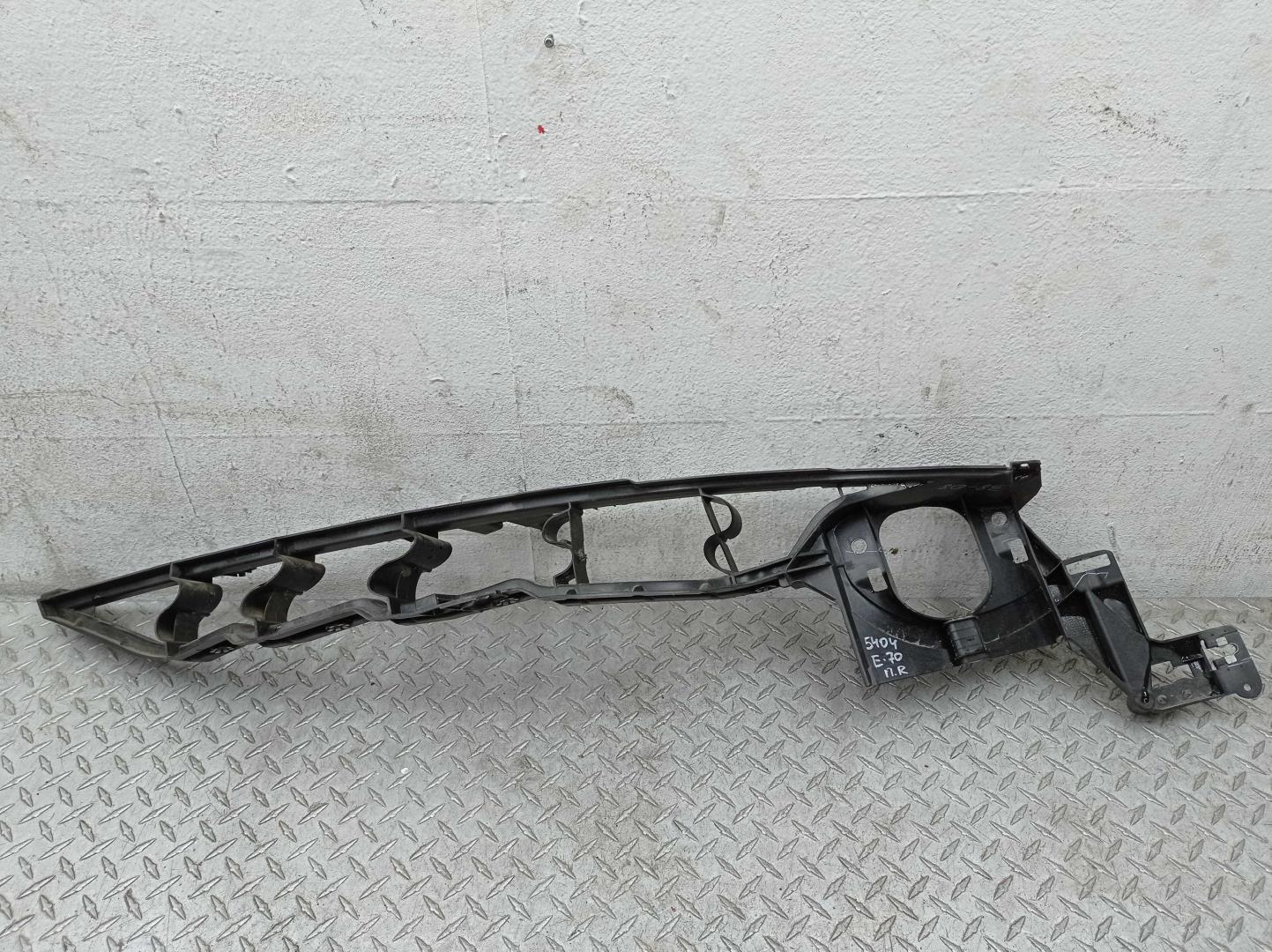 Кронштейн крепления крыла