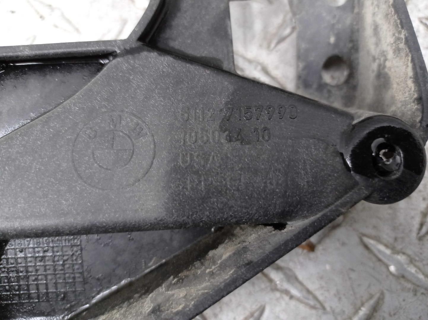 Кронштейн крепления крыла