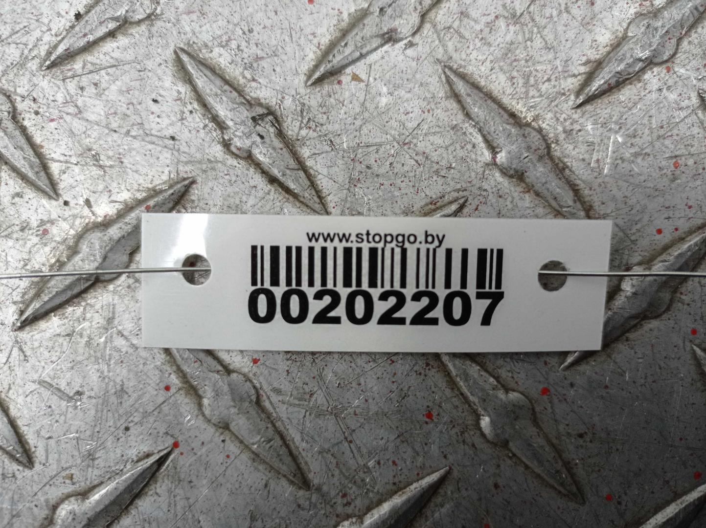 Кронштейн крепления крыла