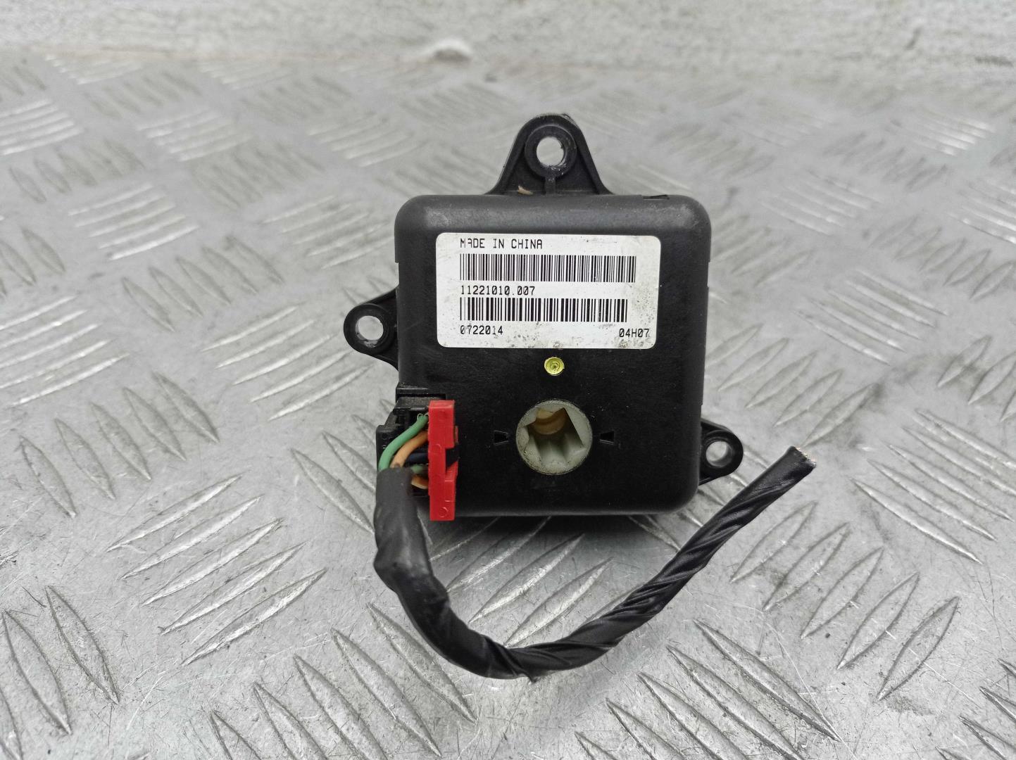 Моторчик заслонки печки