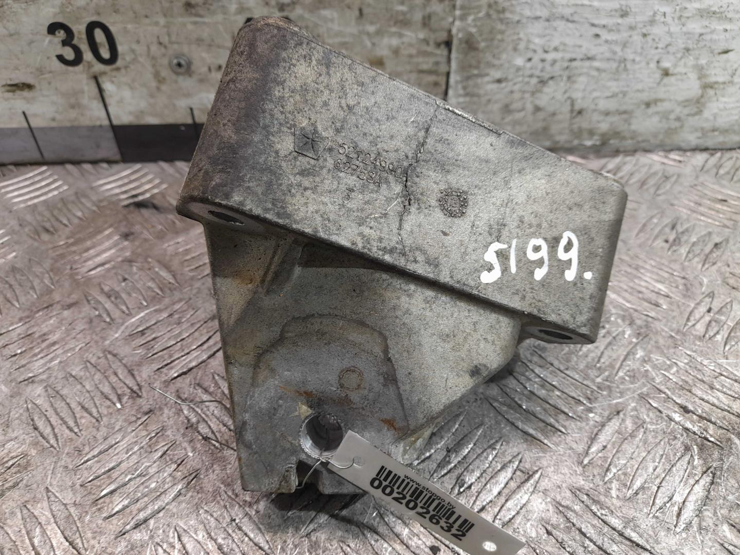 Кронштейн двигателя