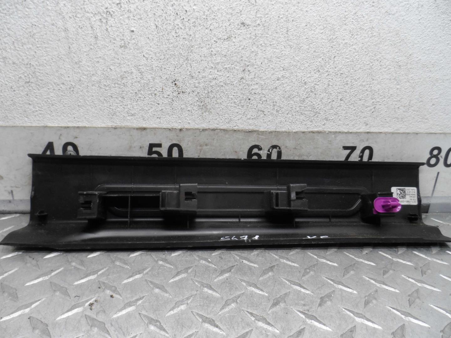 Накладка на порог