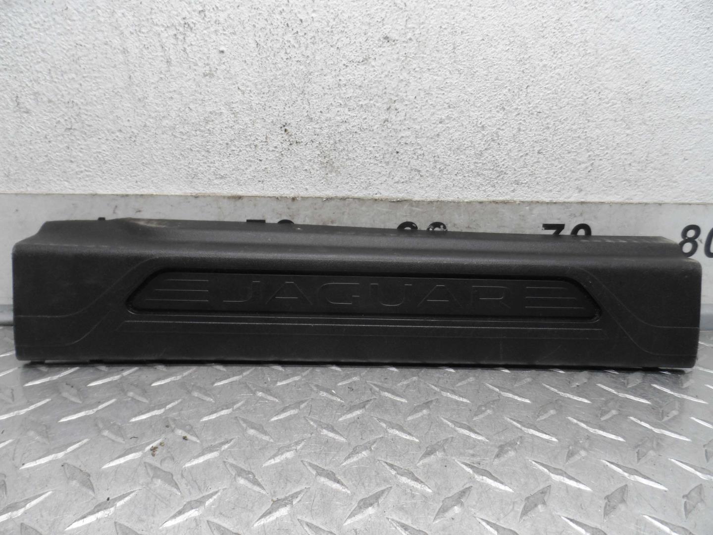 Накладка на порог