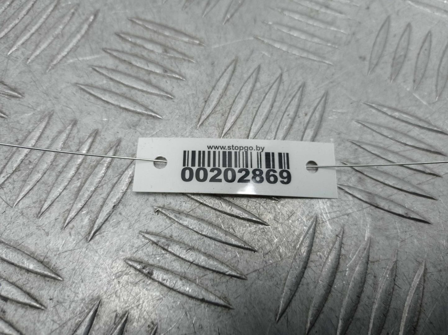 Кнопка многофункциональная