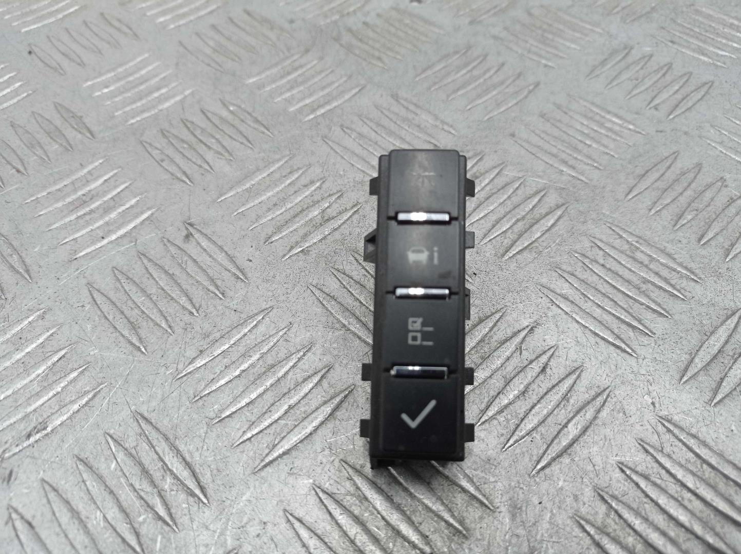 Кнопка многофункциональная