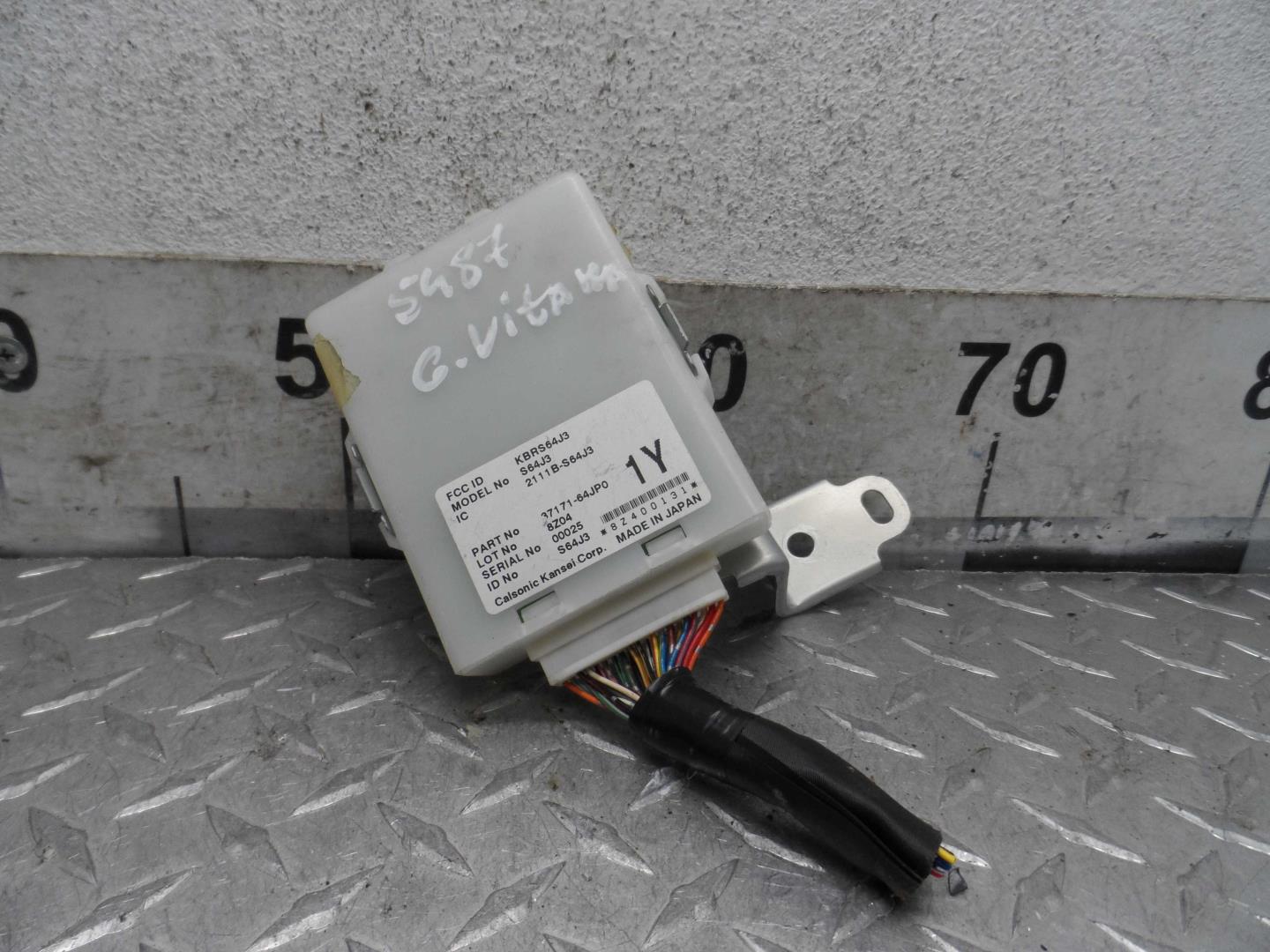 Блок электронный