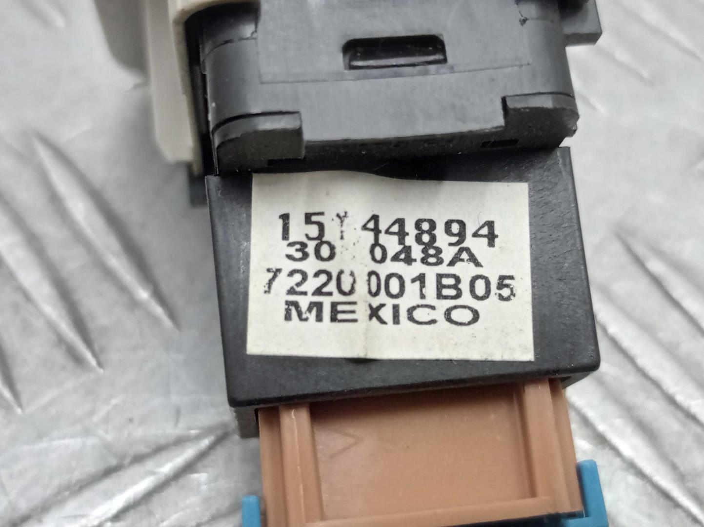 Кнопка многофункциональная