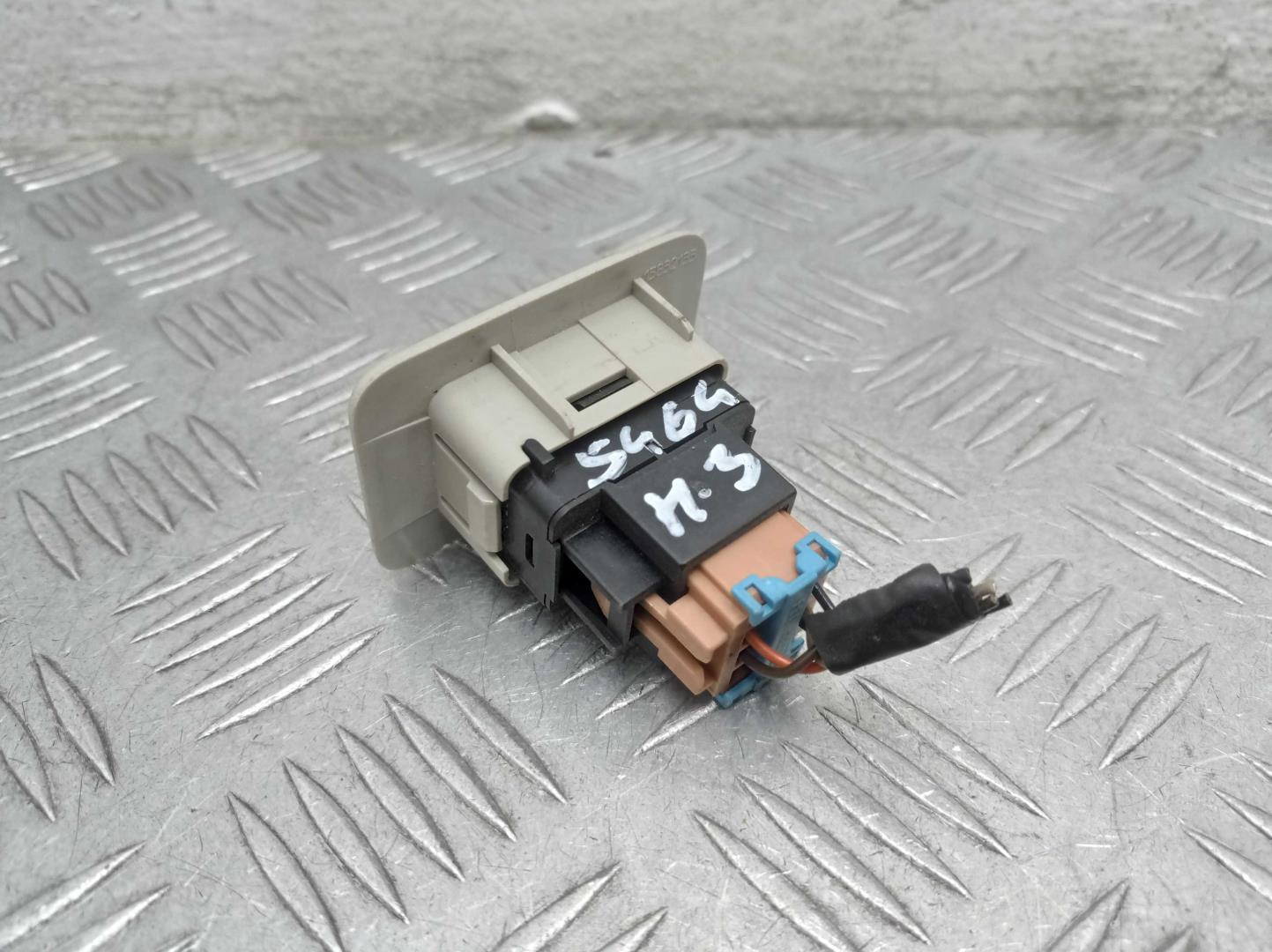 Кнопка многофункциональная