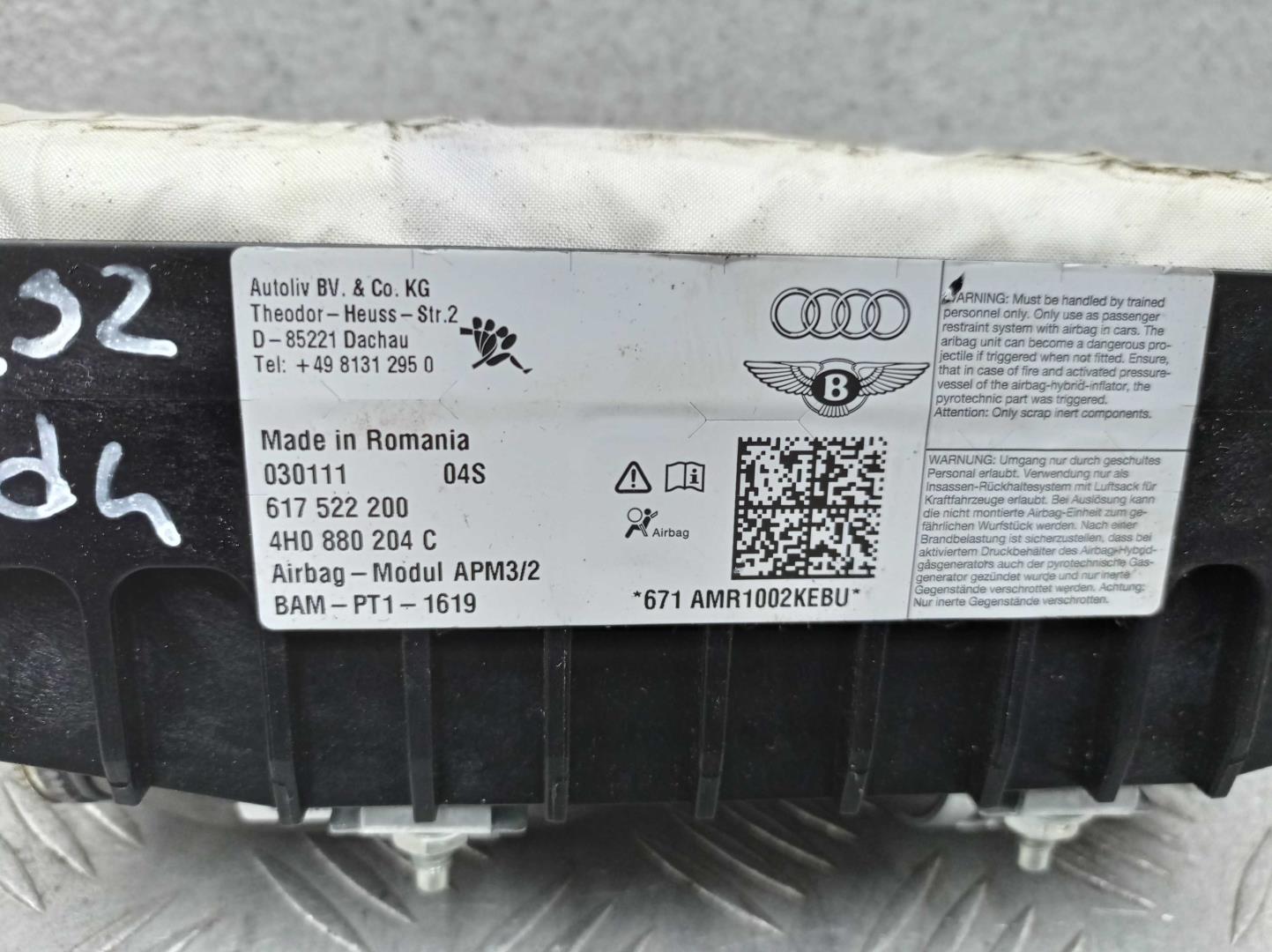 Подушка безопасности пассажирская (в торпедо)