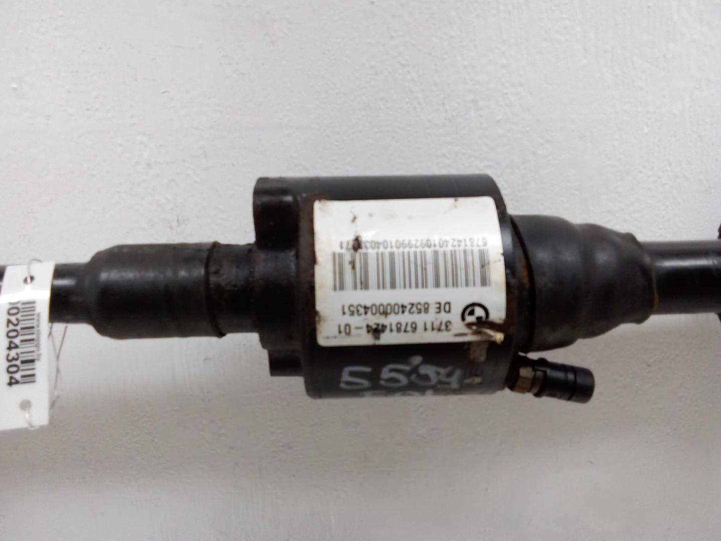 Стабилизатор передний