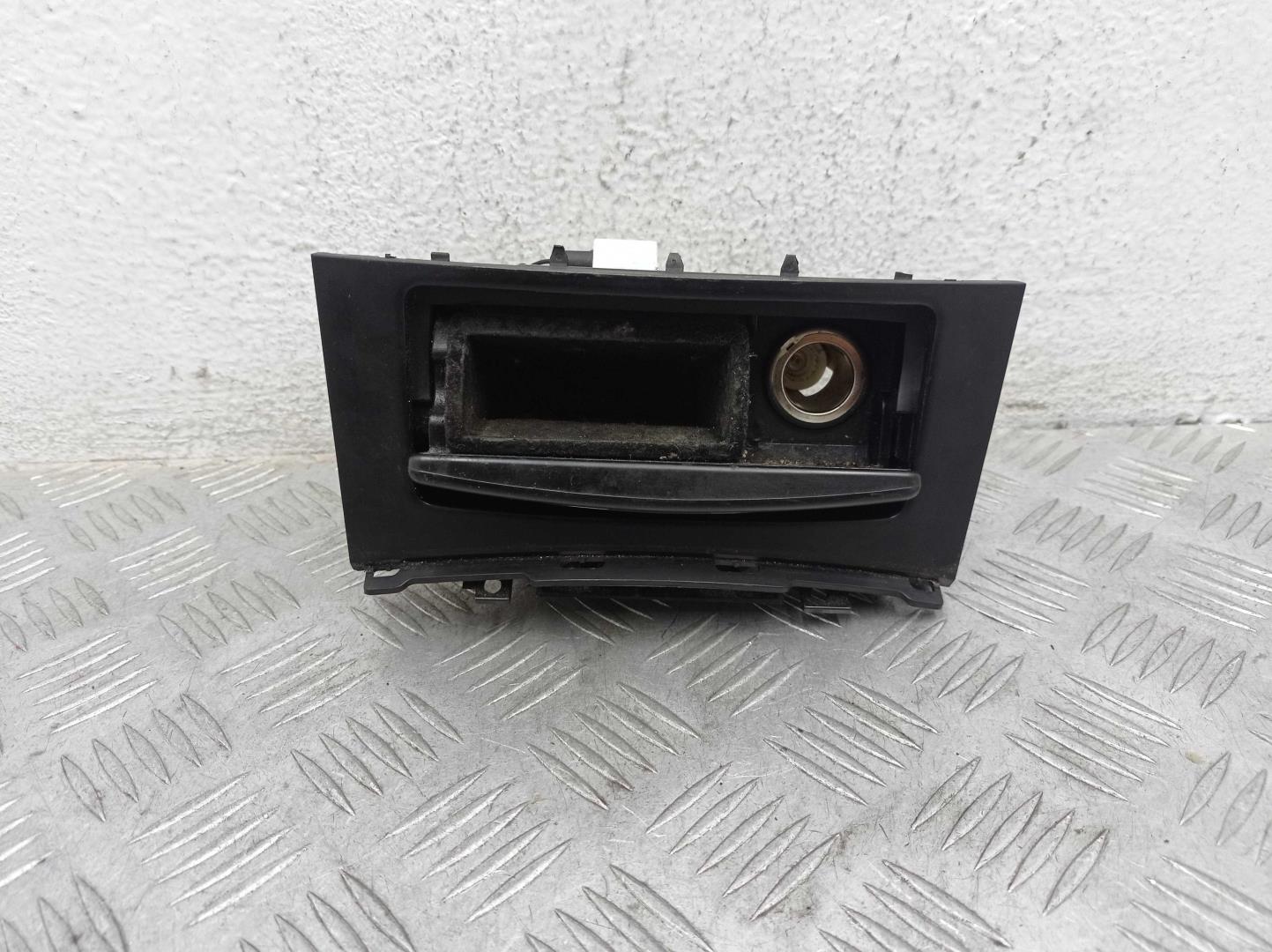 Пепельница