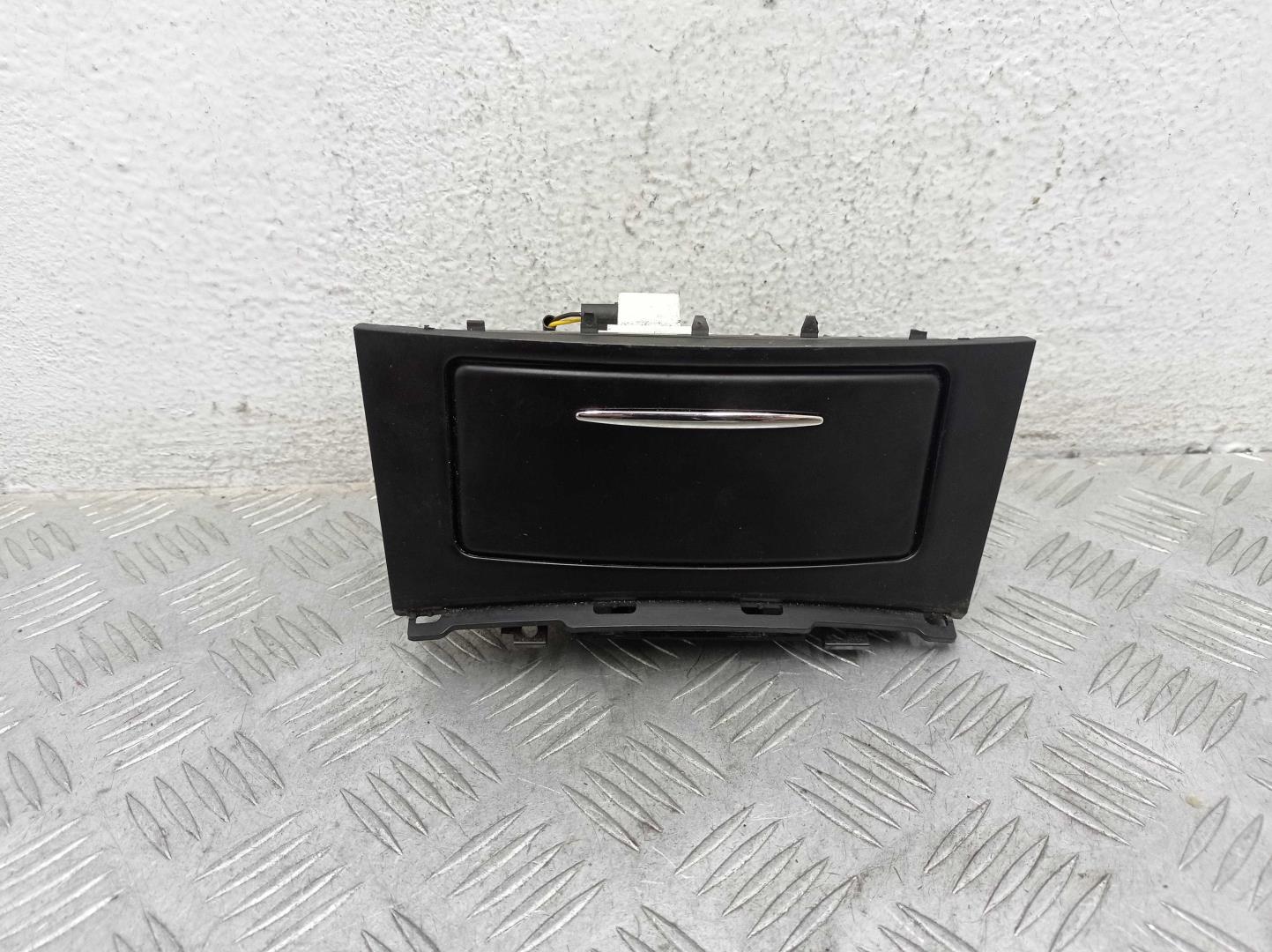 Пепельница