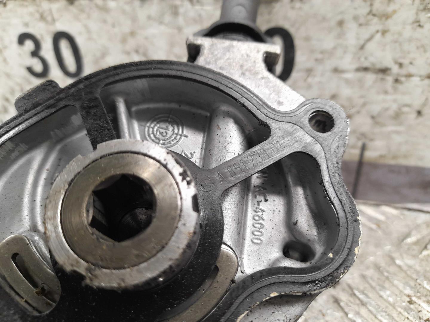 Насос вакуумный