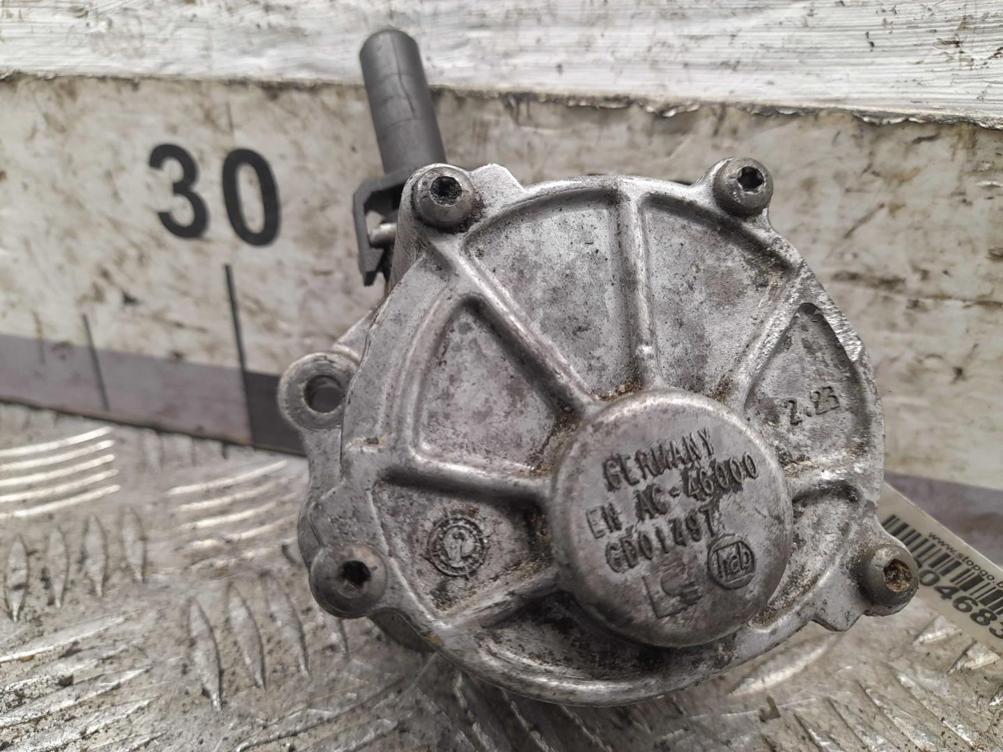 Насос вакуумный