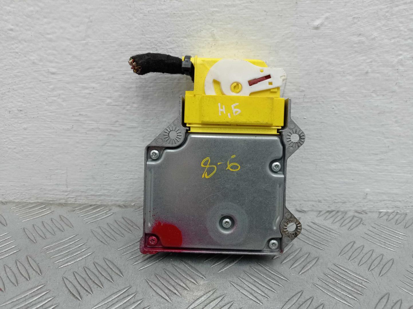 Блок управления подушек безопасности (AIR BAG)