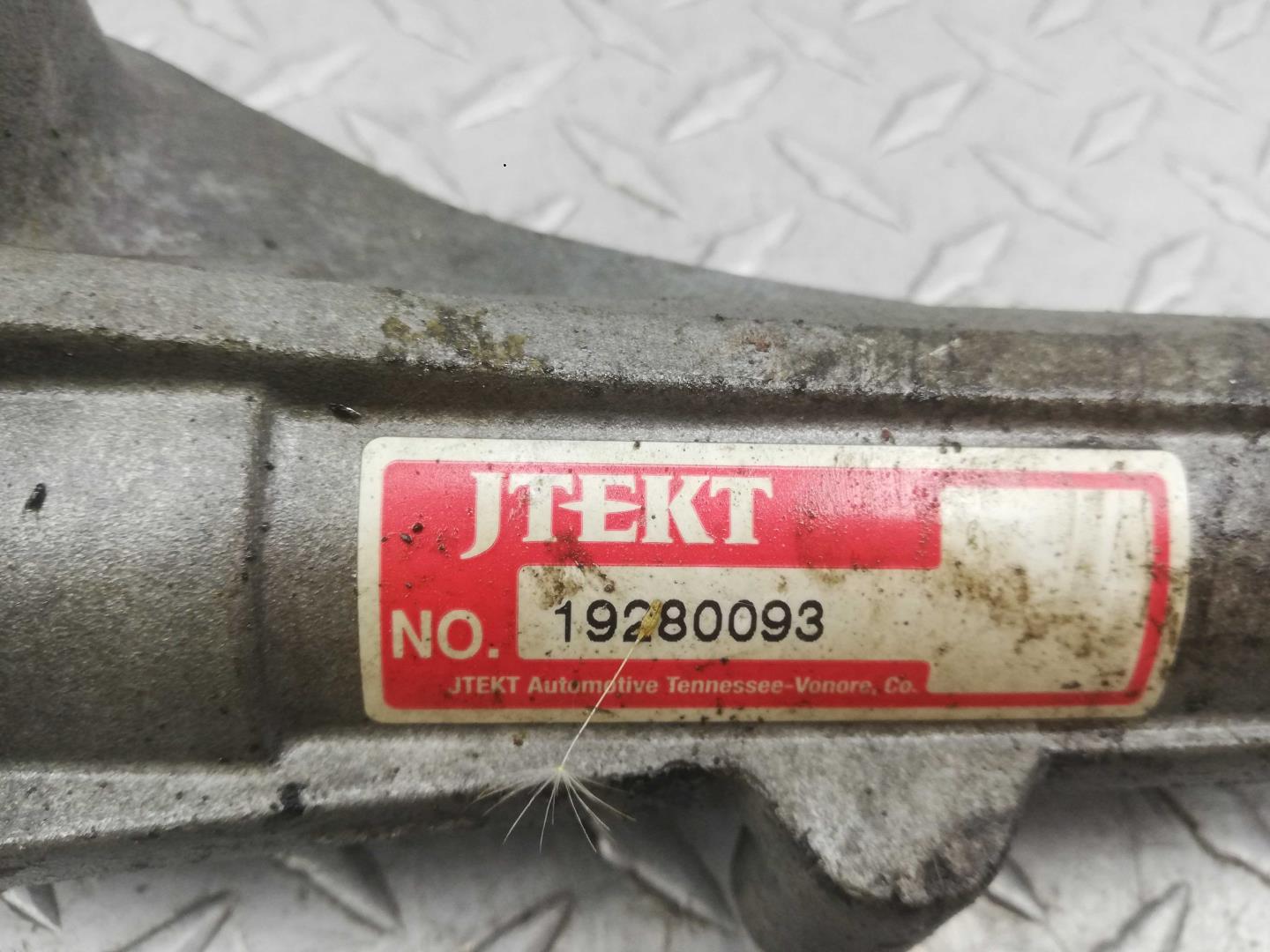 Рейка рулевая