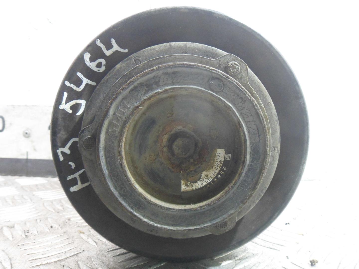 Компрессор кондиционера