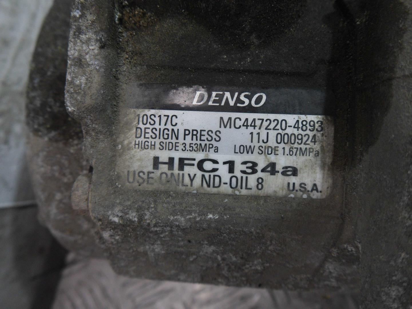 Компрессор кондиционера