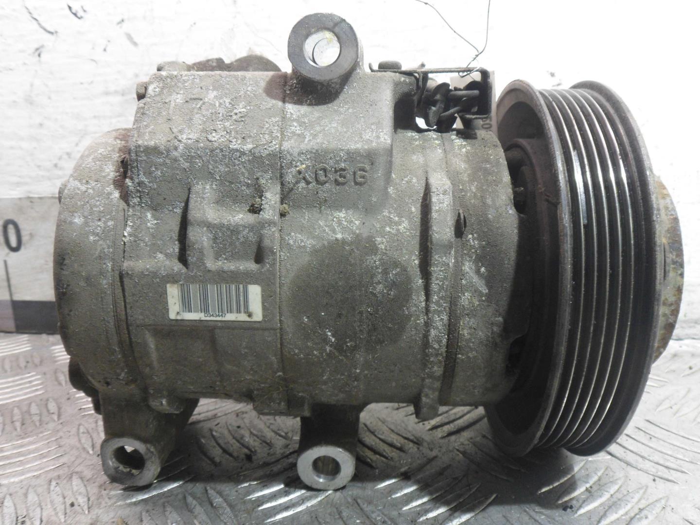 Компрессор кондиционера