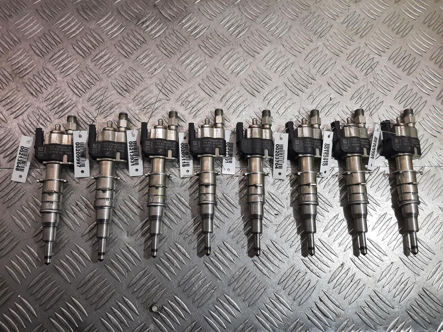 Форсунка дизельная электрическая