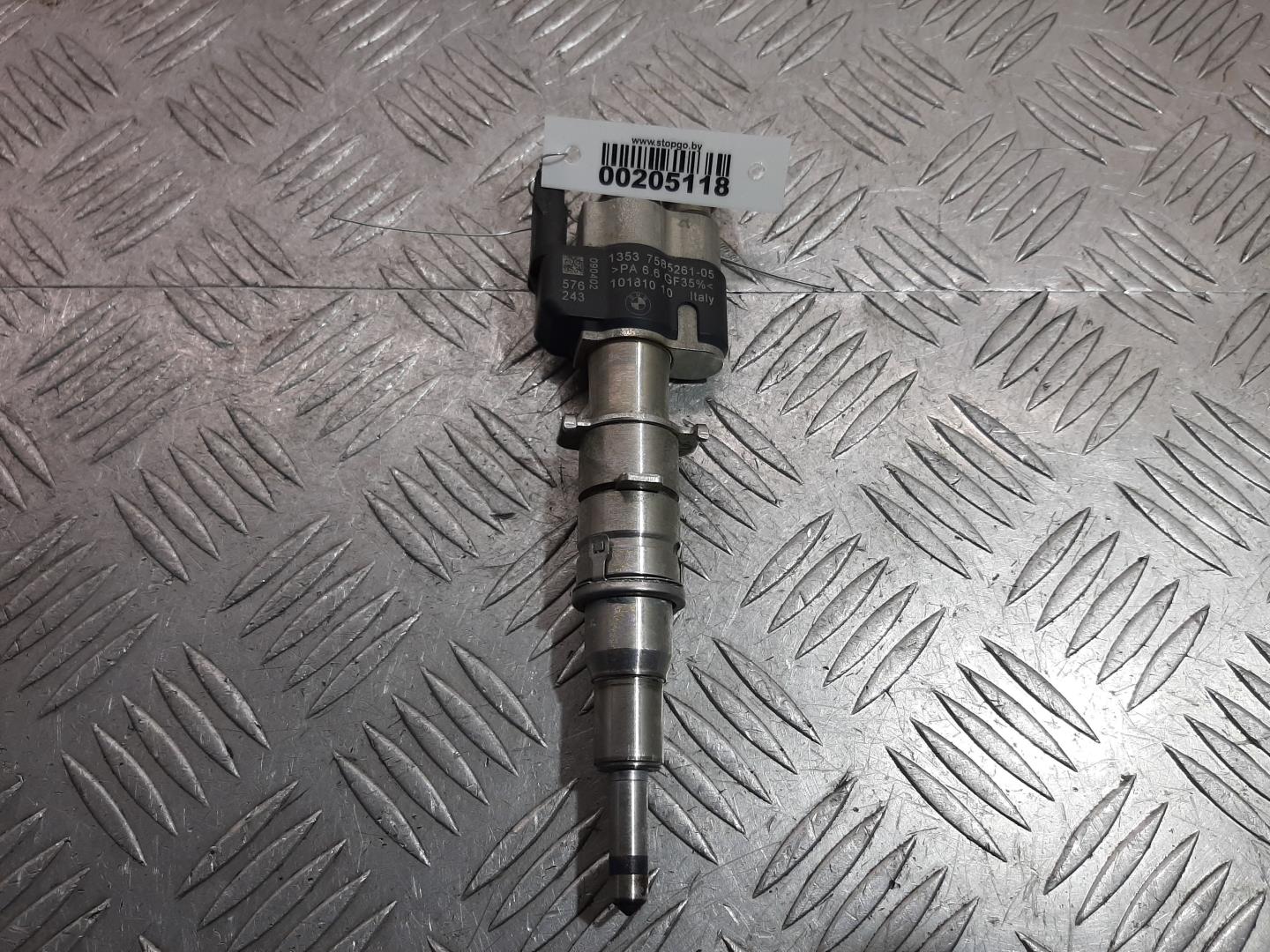 Форсунка дизельная электрическая