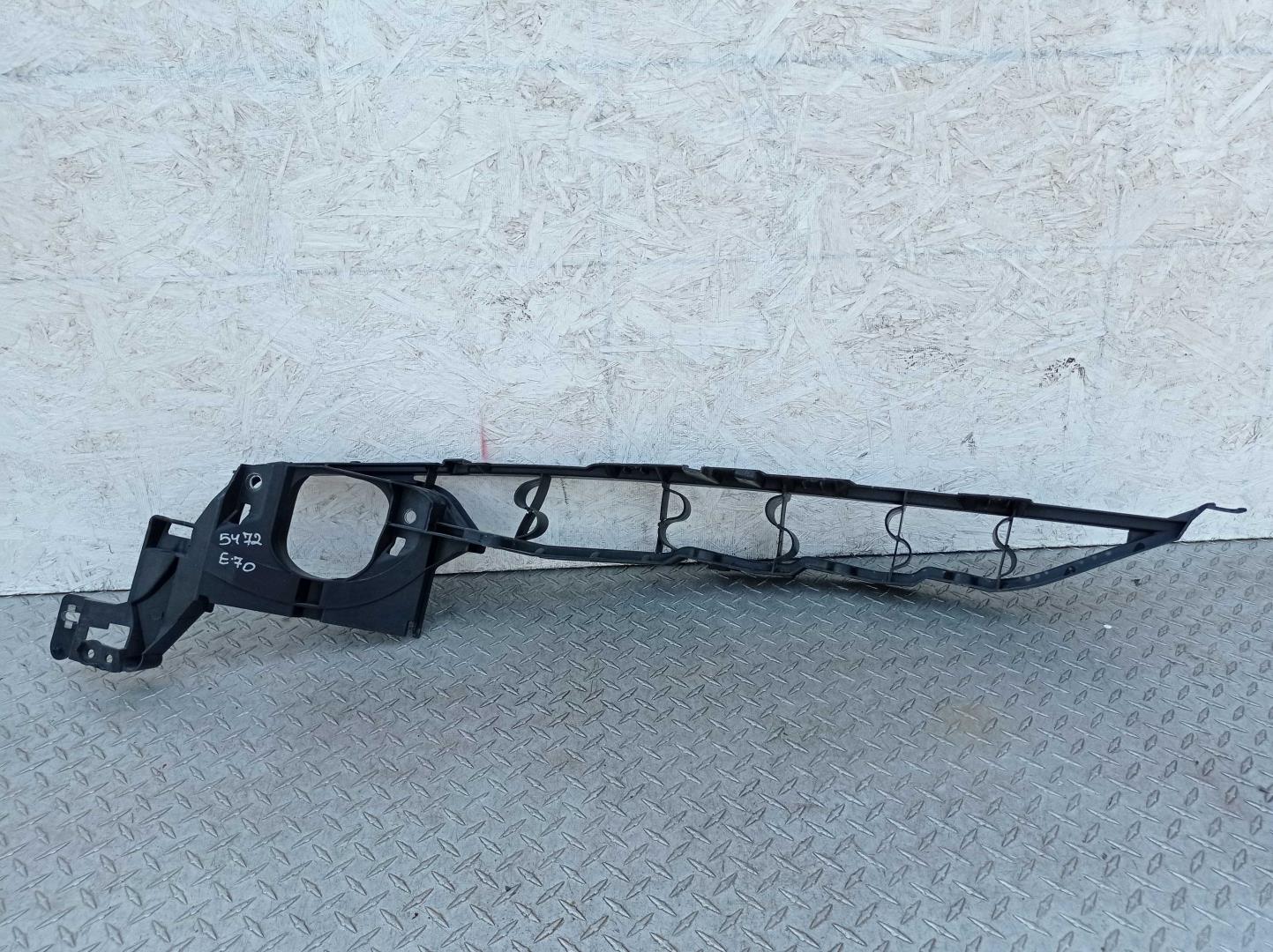 Кронштейн крепления крыла