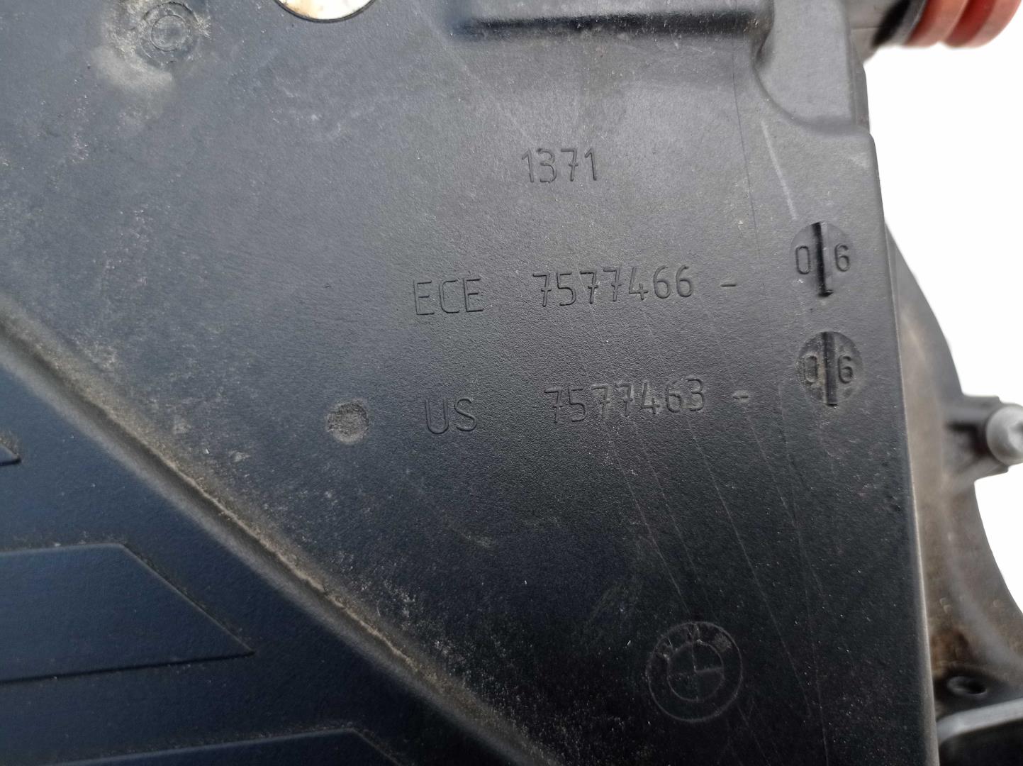 Корпус воздушного фильтра