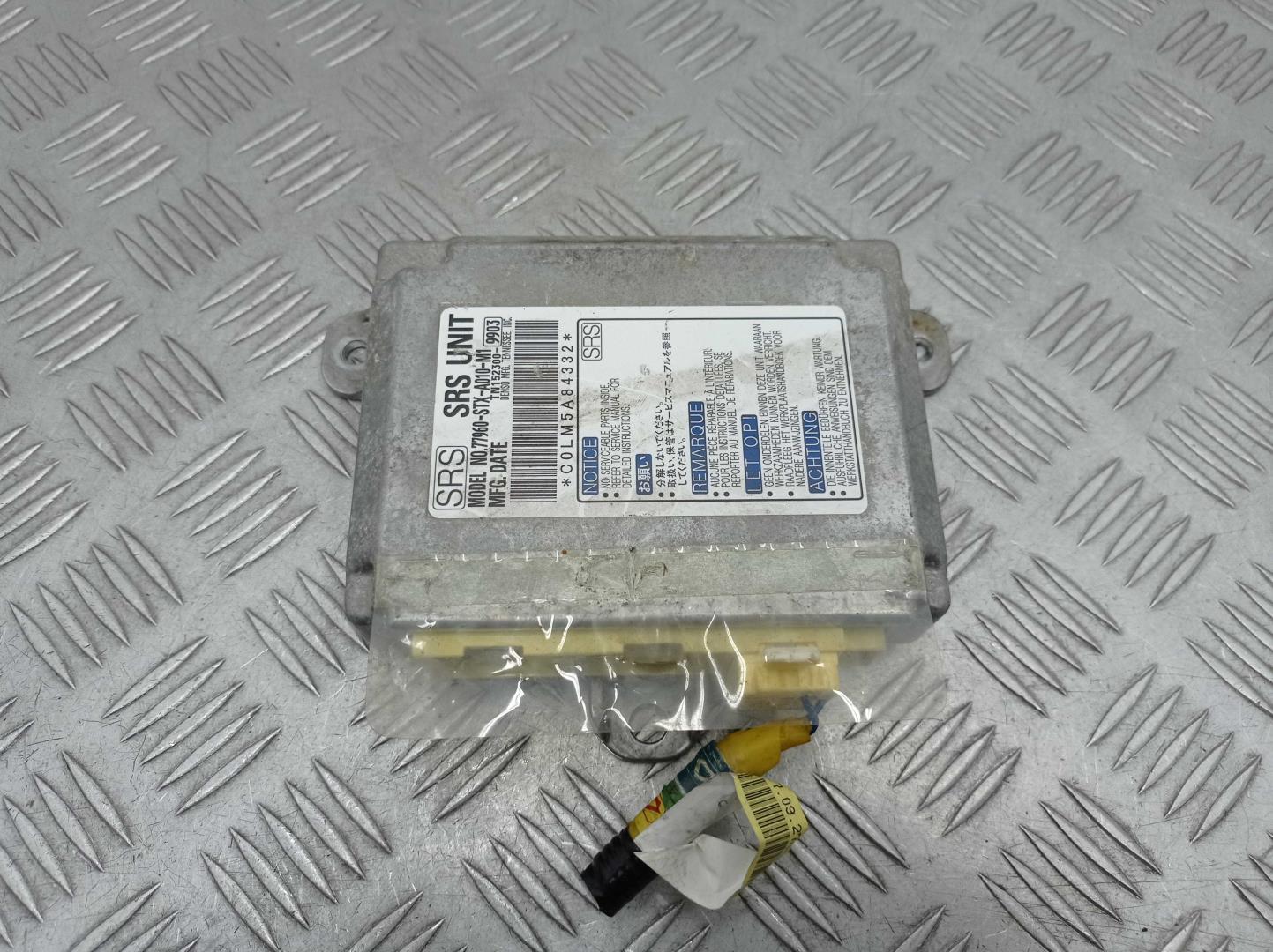 Блок управления подушек безопасности (AIR BAG)