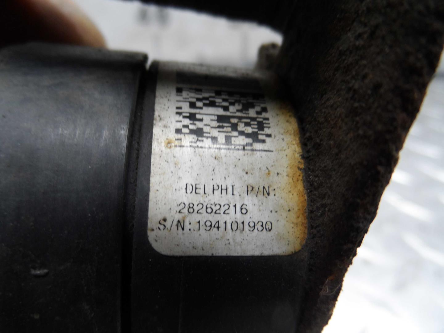 Датчик регулировки дорож. просвета