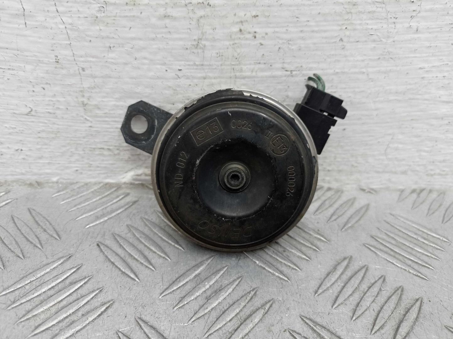 Сигнал звуковой