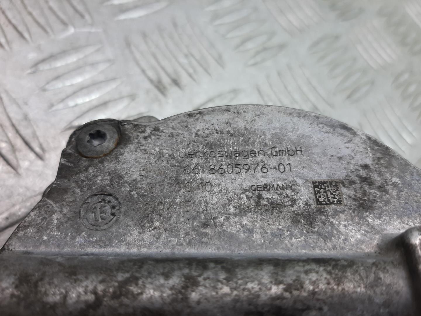 Насос вакуумный