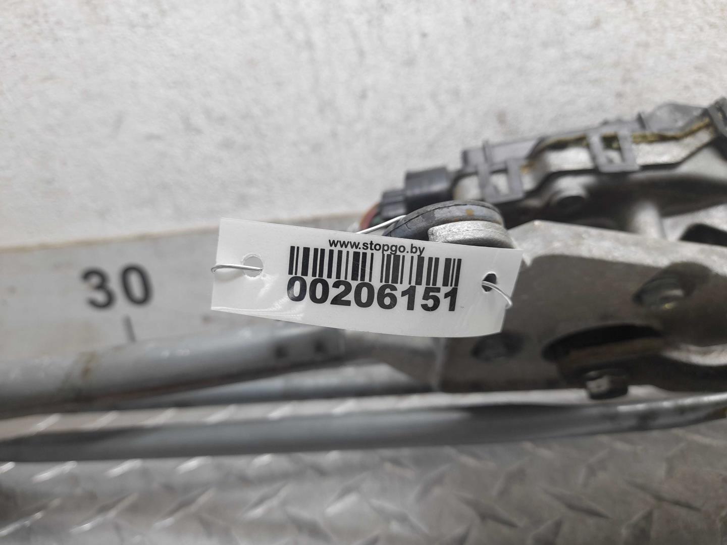 Трапеция стеклоочистителей