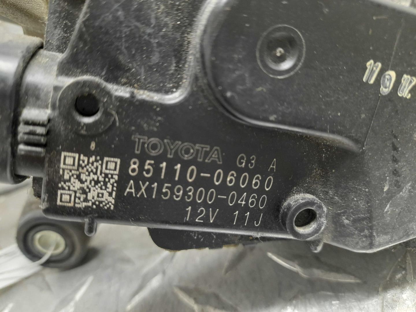 Трапеция стеклоочистителей