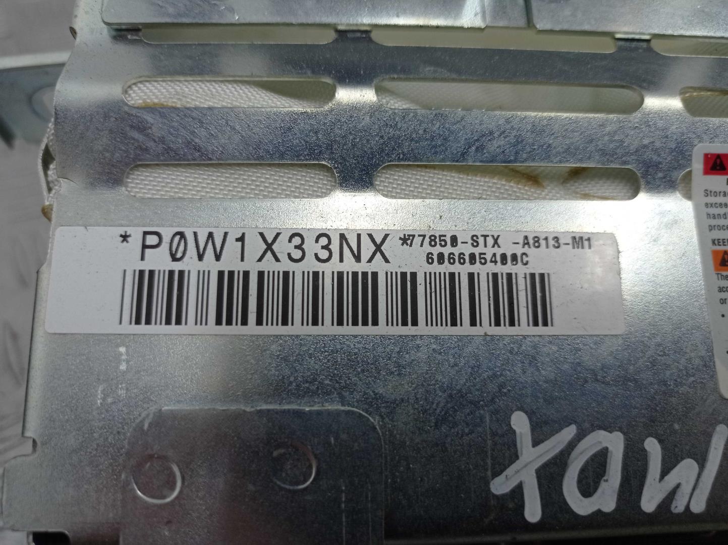 Подушка безопасности пассажирская (в торпедо)