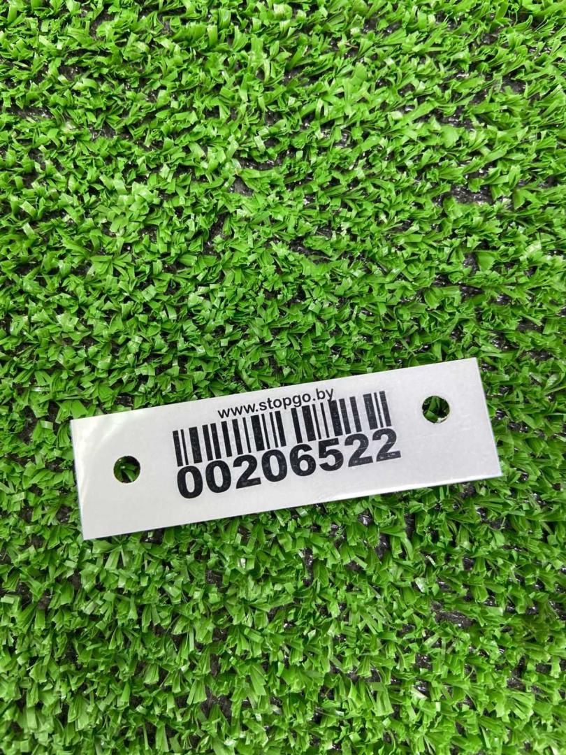 Проводка (коса)