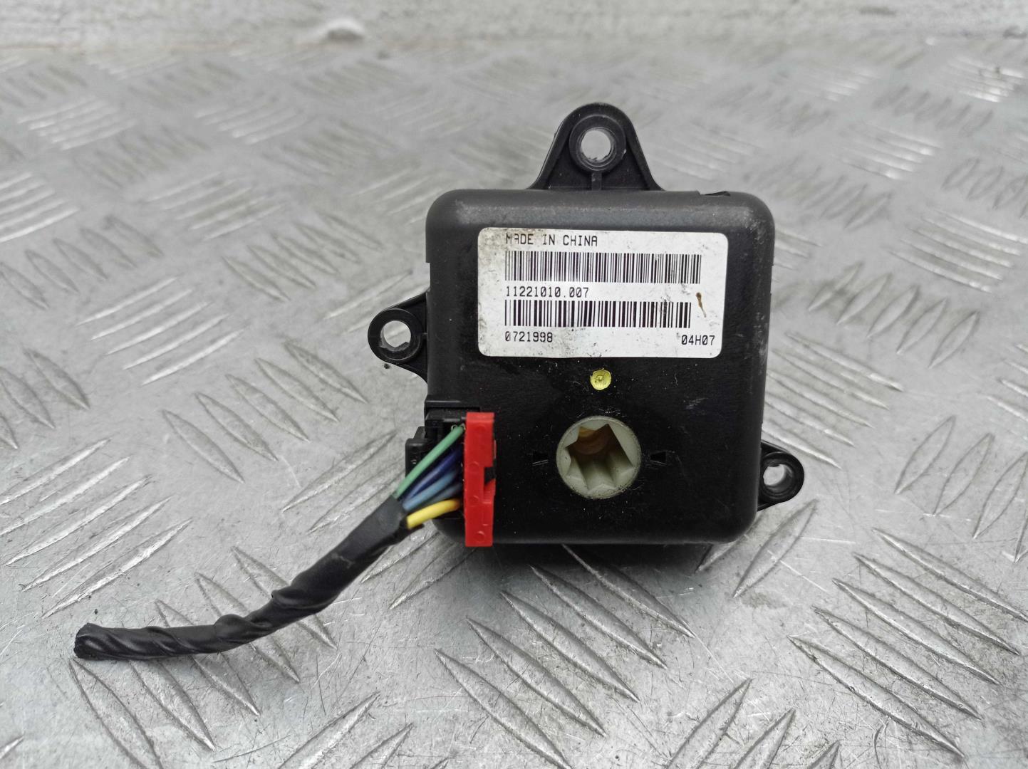 Моторчик заслонки печки