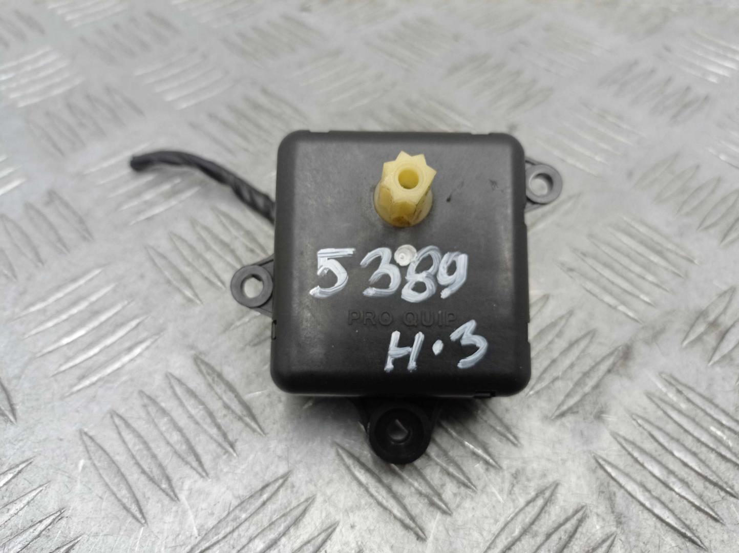 Моторчик заслонки печки